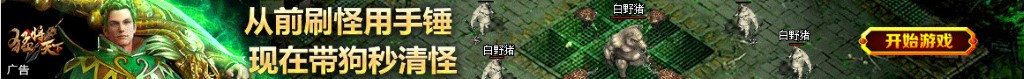 高铁快递客服电话
